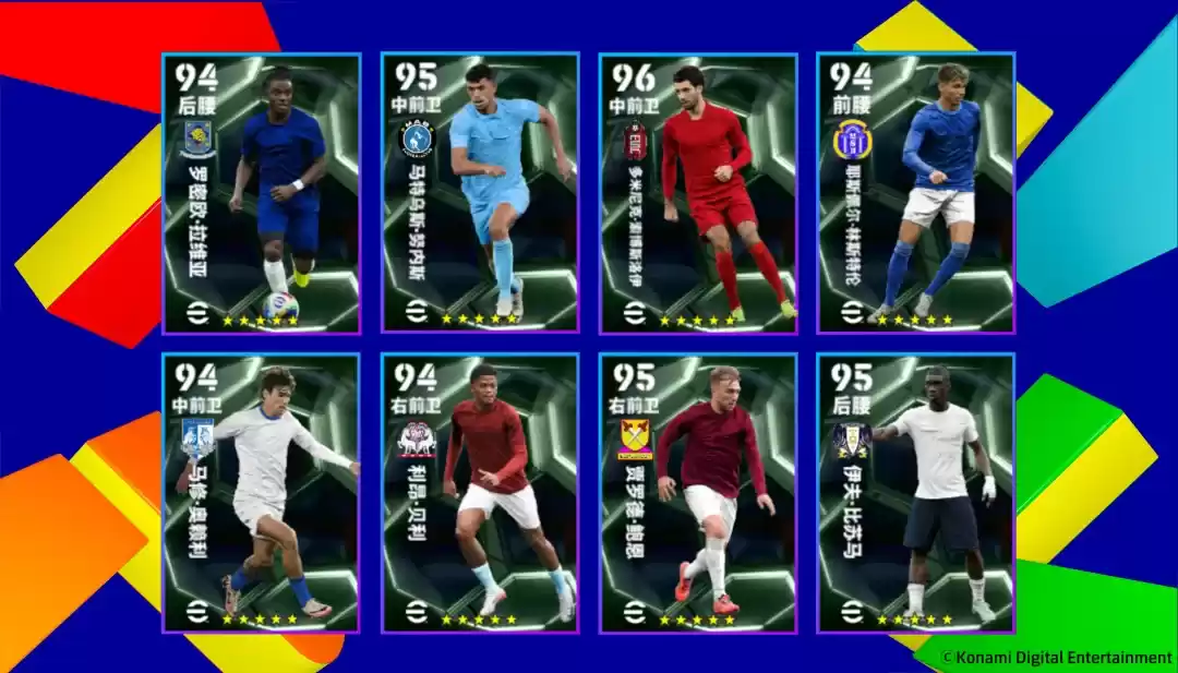 球盲过滤器布斯克茨登陆实况，英格兰联赛精选箱式可兑换！