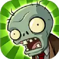 植物大战僵尸