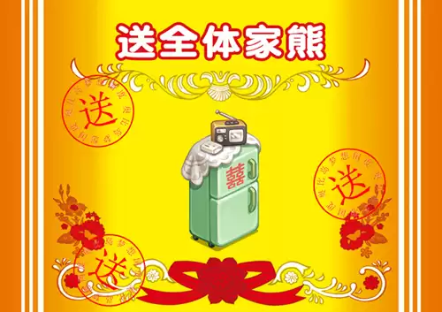 奥比岛手游「闯港城」通关任务已开启！限定港风主题装扮、家具上线！