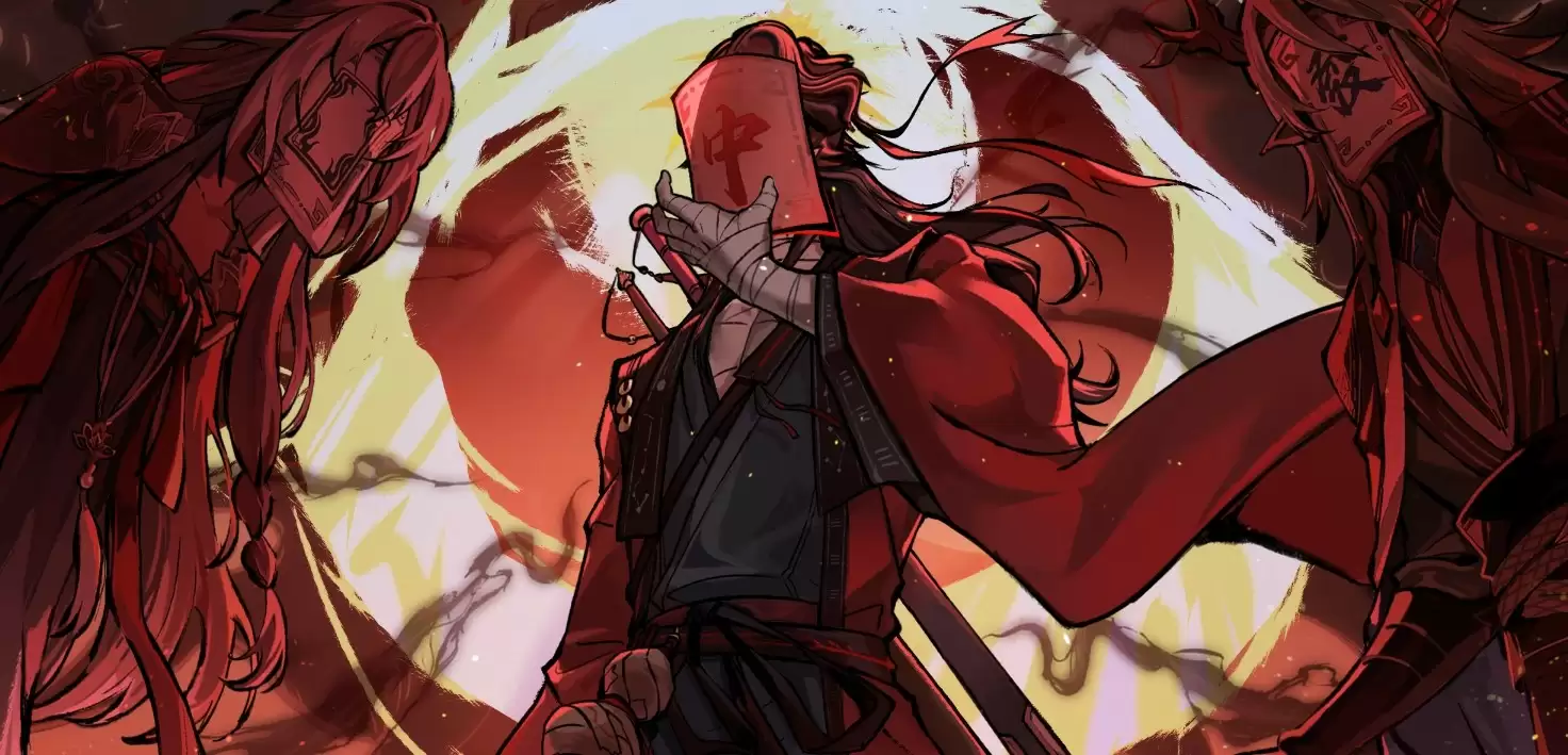 《问剑长生》4月策划座谈会,联动相关在线答疑