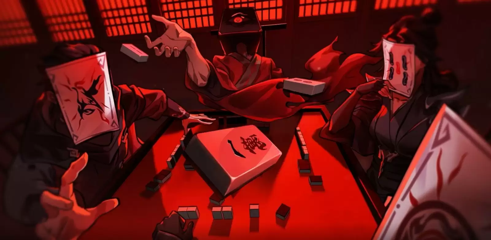 《问剑长生》4月策划座谈会,联动相关在线答疑