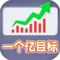 暴富打工人