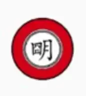 文明时代2中国