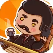 快乐打工人