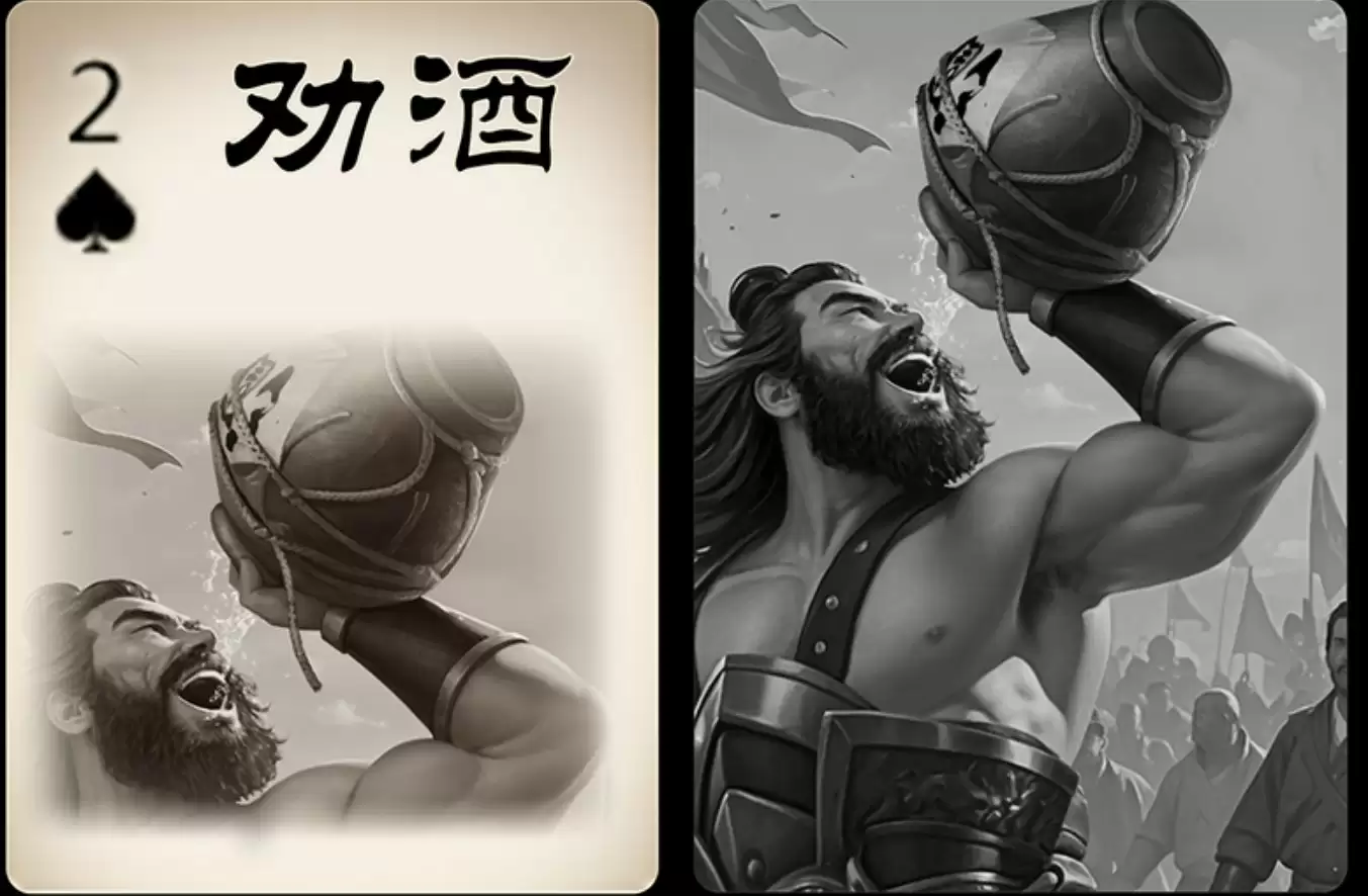 《三国杀：一将成名》新武将【谋荀彧】抢先预约，组队福利提前锁定！