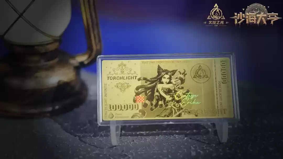 踏上沙海、大把淘金，火炬无限SS8赛季”沙海大亨“正式上线！