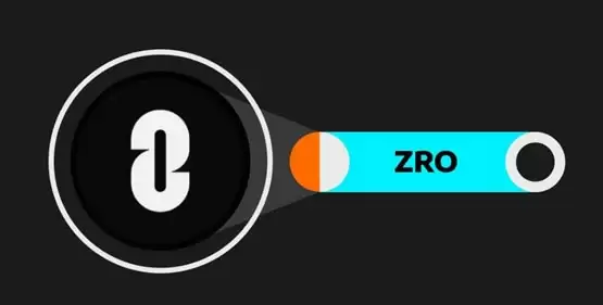 What is ZRO Token? A Comprehensive Introduction to ZRO Token