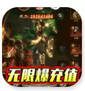 指尖无双