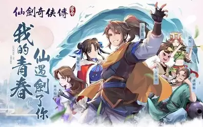 死亡突围