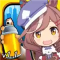 地铁跑酷赛马娘