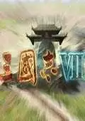 三国志硬盘