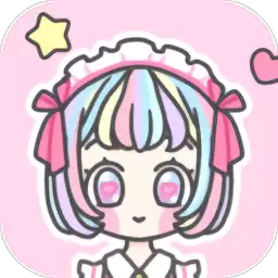 装扮少女模拟器