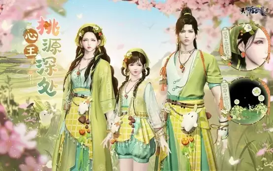 萝萝情报一大筐！治愈联动/热血联赛/趣味玩具，春季版本来萝~