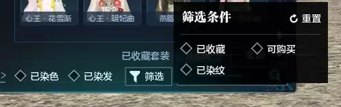 萝萝情报一大筐！治愈联动/热血联赛/趣味玩具，春季版本来萝~