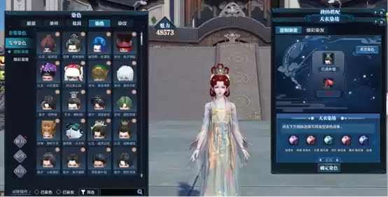 萝萝情报一大筐！治愈联动/热血联赛/趣味玩具，春季版本来萝~