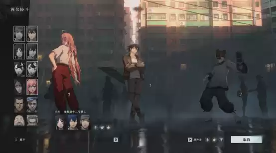 异人之下游戏两仪协斗玩法，2V2 双人组队体验同屏激战！