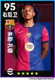 圆月弯刀划破暮色,“贝影”重现骄傲弧光