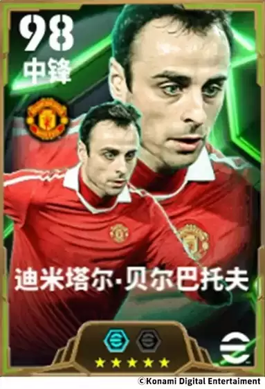 圆月弯刀划破暮色,“贝影”重现骄傲弧光