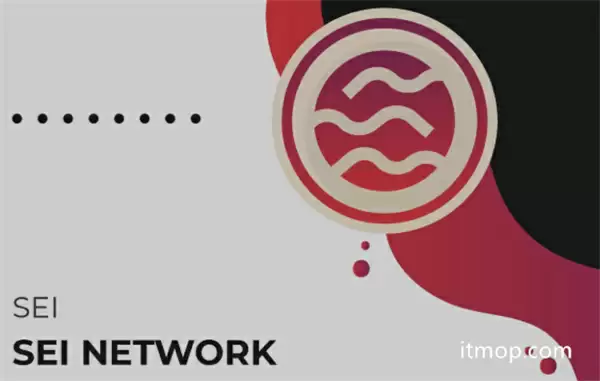 sei币释放机制介绍