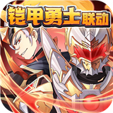 少年三国志