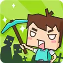 生存大世界2