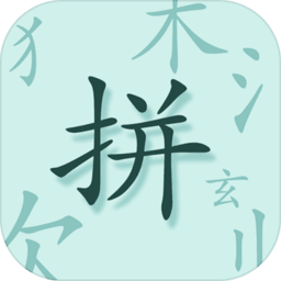 游乐游