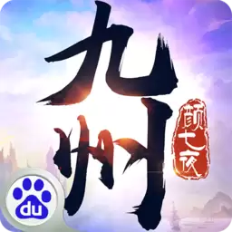 颜七夜