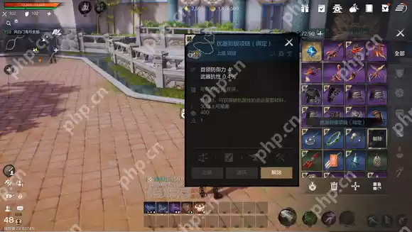 剑灵2橙装速刷攻略：新手必看！4招教你轻松毕业顶级装备