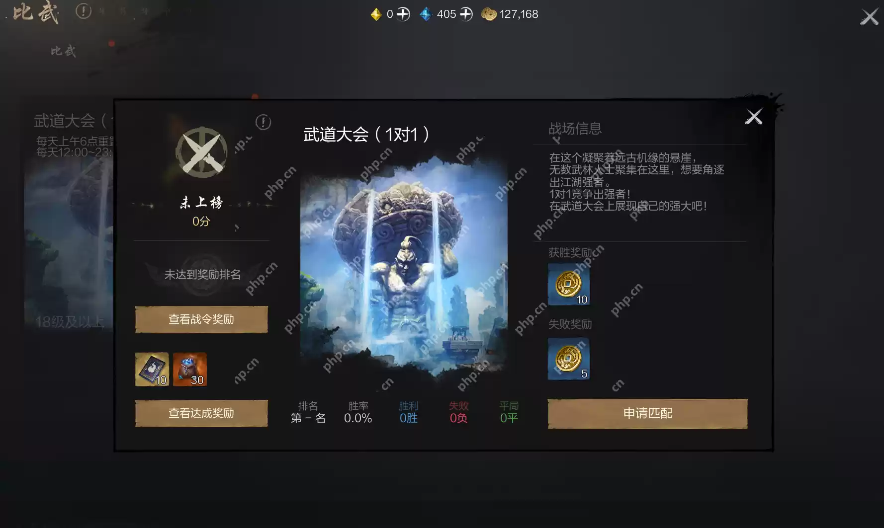 剑灵2猛战币速刷全攻略：3招教你轻松兑换顶级装备