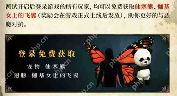《暗黑破坏神3》国服正式回归 现已开启不删档测试