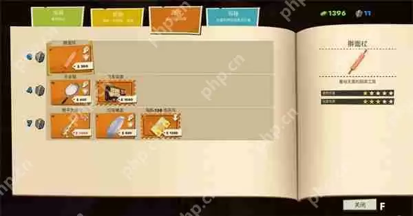 《家有恶邻》现已推出抢先体验 Steam国区首发38元