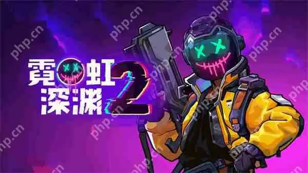 国产动作肉鸽《霓虹深渊2》7月17日开启抢先体验