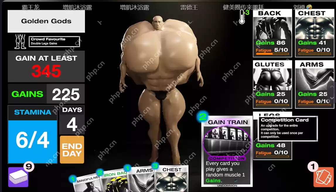 肉鸽卡牌《健身模拟器》网络爆火！抽象健身来袭