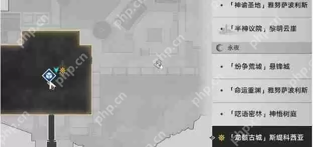 崩坏星穹铁道龙骸古城黄金替罪羊全收集通关指南