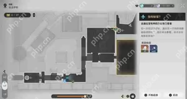 崩坏星穹铁道虫鸣秘宝全收集攻略:3步解锁9个隐藏战利品