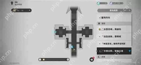 崩坏星穹铁道3.2黄金替罪羊全收集攻略 黎明云崖解谜顺序详解