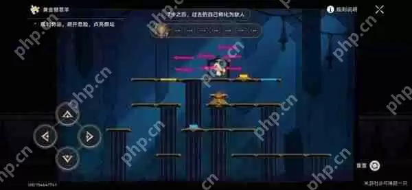 崩坏星穹铁道3.2黄金替罪羊全收集攻略 黎明云崖解谜顺序详解