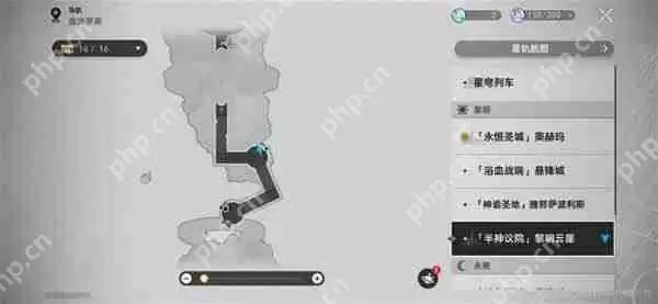 崩坏星穹铁道3.2黄金替罪羊全收集攻略 黎明云崖解谜顺序详解