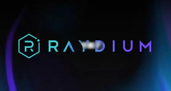 Solana交易所Raydium传将分叉离开Pump.Fun！开发自家的LaunchLab