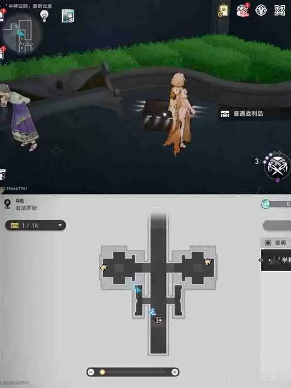 崩坏星穹铁道3.2黎明云崖14个宝箱全收集攻略 跑图党速冲