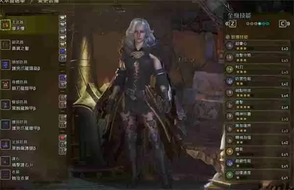 怪物猎人荒野长枪毕业配装终极暴力美学