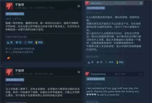 《流放之路2》首个赛季上线 Steam页面被差评轰炸