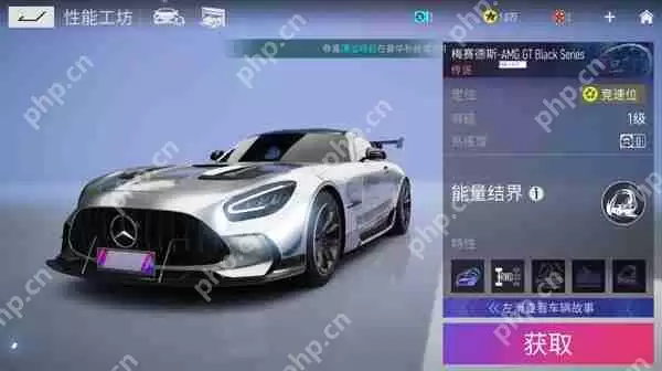 王牌竞速车辆性能排名介绍攻略