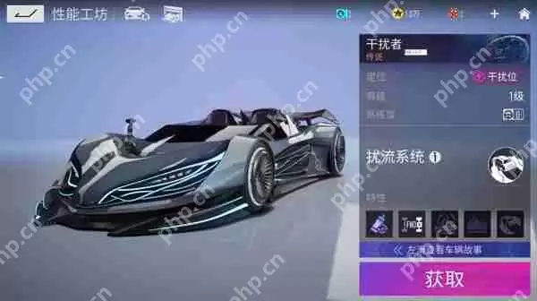 王牌竞速车辆性能排名介绍攻略