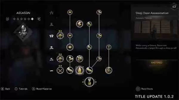 《刺客信条影》发布大型更新优化 听取玩家意见修改