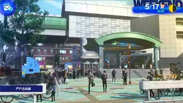 《女神异闻录3 Reload》推出试玩 正式版保留进度