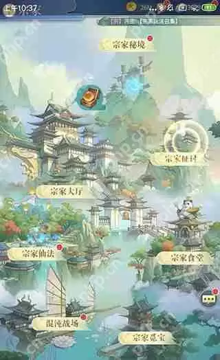 河图寻仙记宗家斗法详细玩法攻略