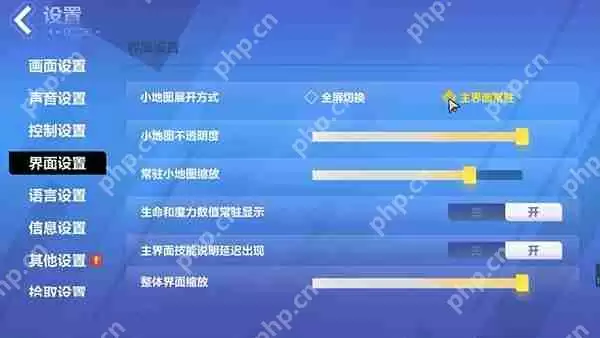 火炬之光无限关小地图攻略