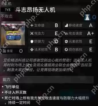 明日方舟澄闪悖论模拟打法