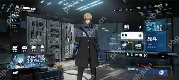 战双帕弥什设置画质攻略